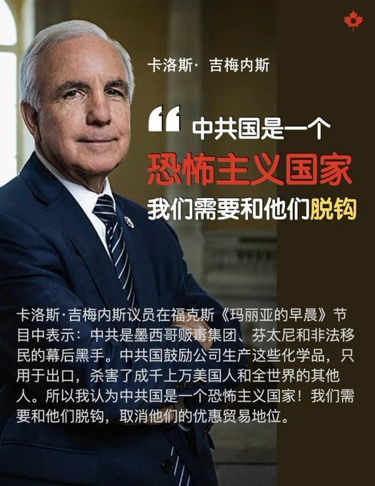 雪柔 tweet media