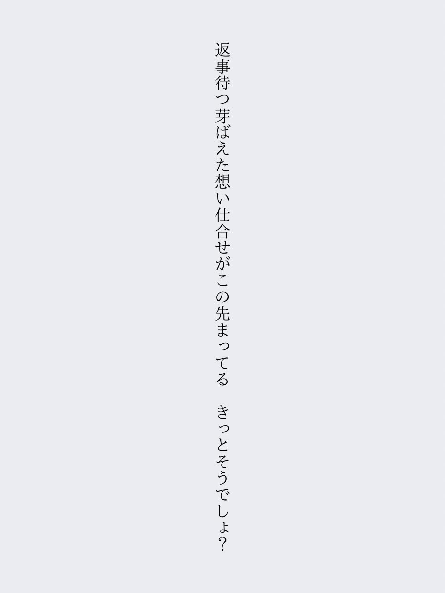vulnerability00 tweet picture