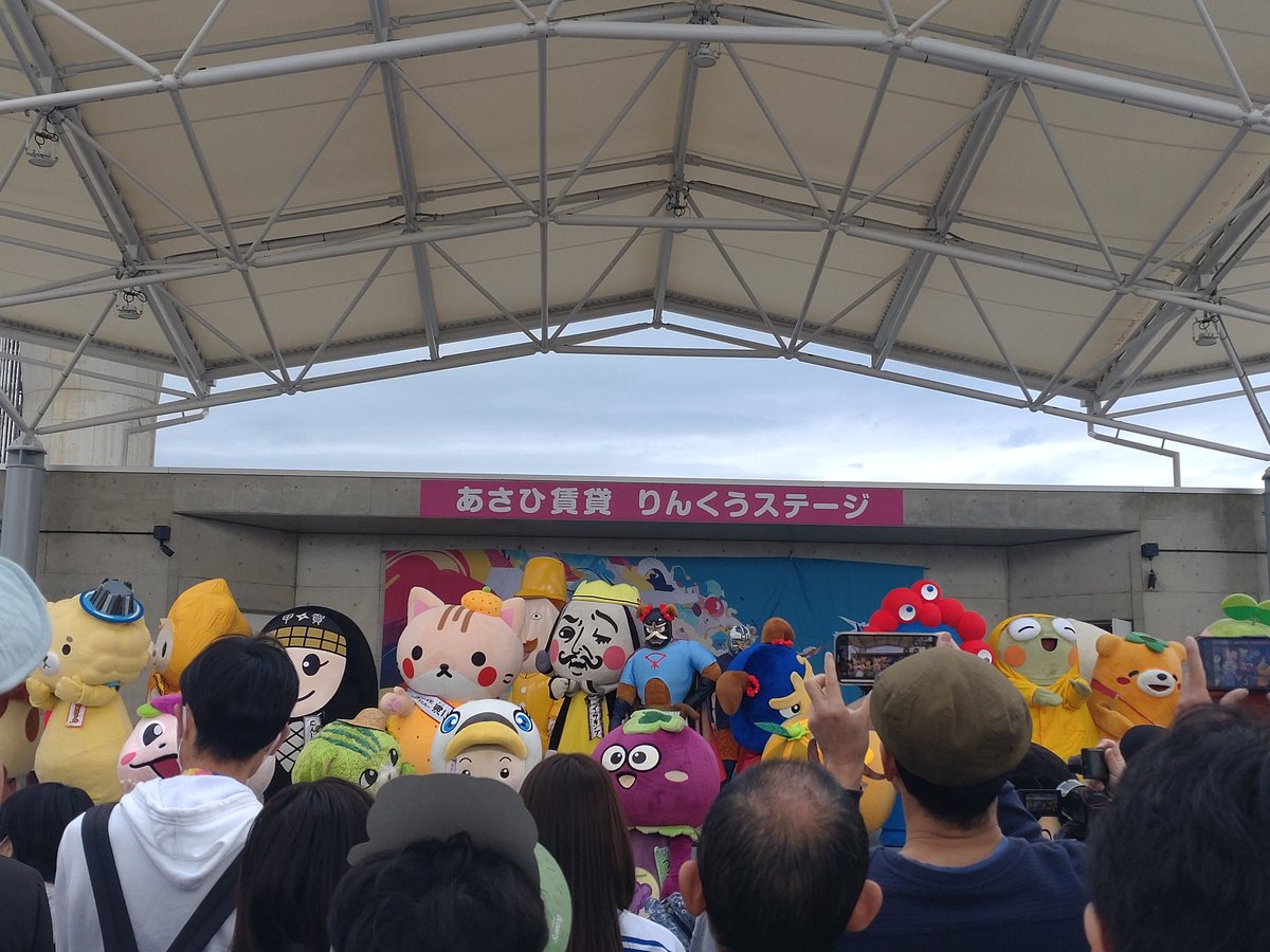 オープニング👏