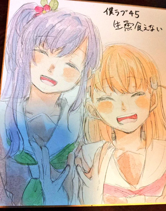 【抽選②】購入希望の方、リプ欄にコメントお願いいたします 
