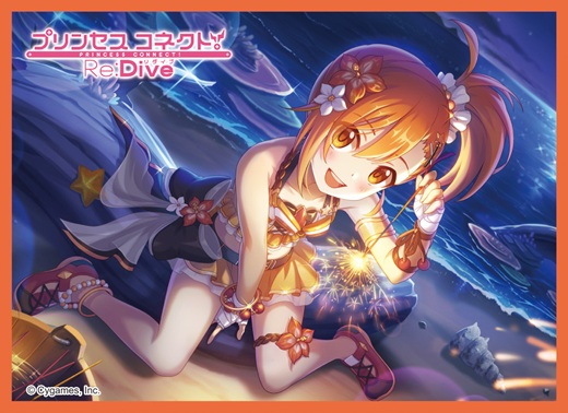 Precious Memories(プレメモ)公式 (@pre_memories) / X Precious Memories(プレメモ)公式 (@pre_memories) / X