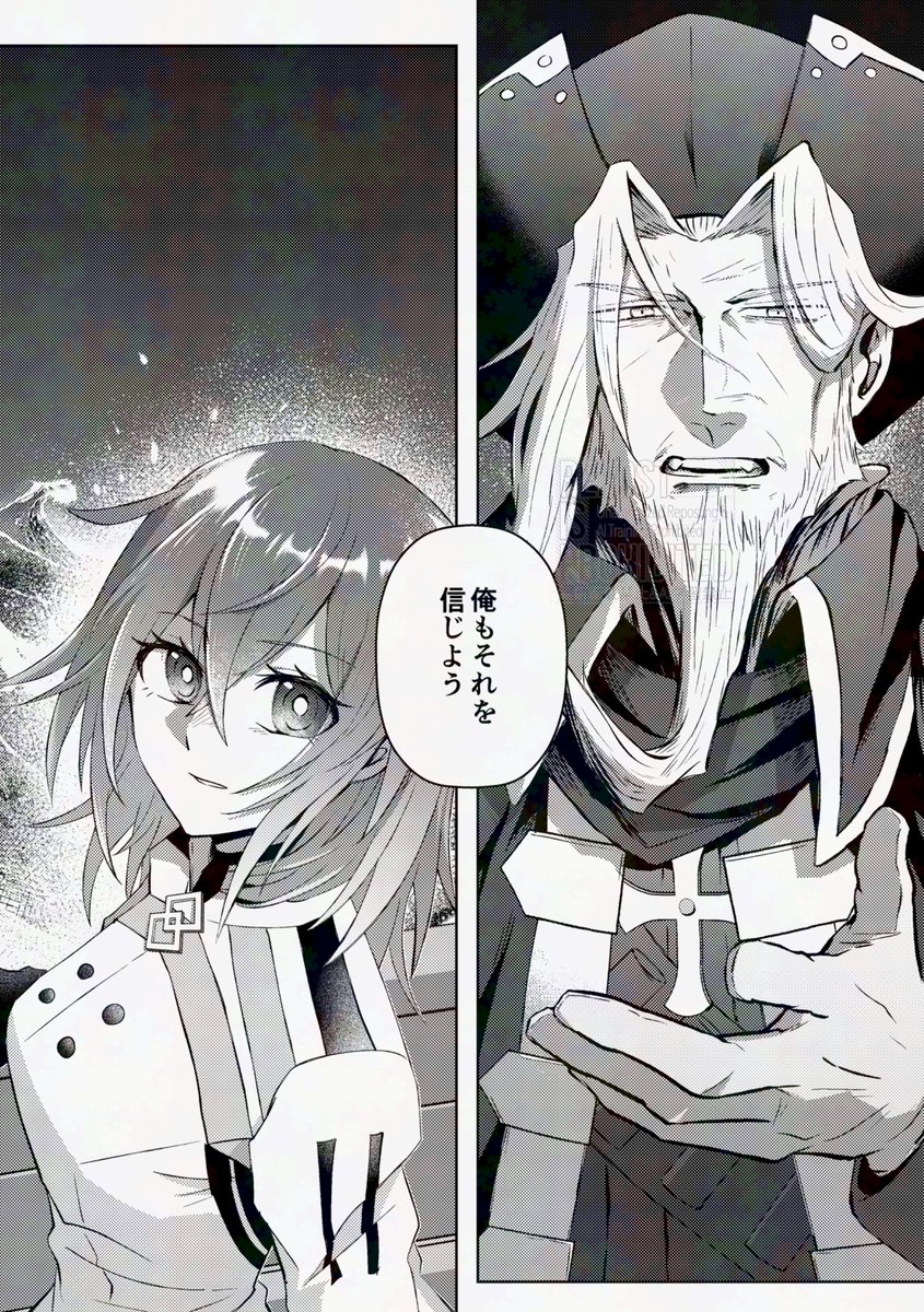 5/4 東2 チ65a あかつらやにて頒布予定の🍫イベ2024レジぐだ♀本
成人向けなので詳しいサンプルはツリーからご確認お願いします 