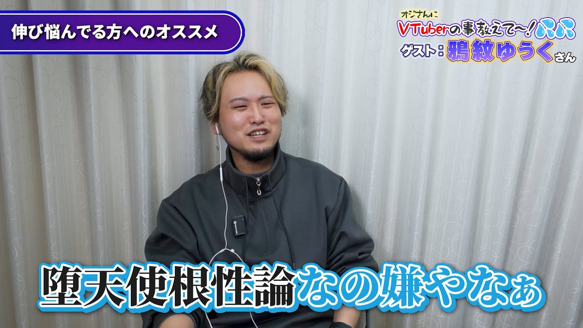 ヤミダス 39 けー (@K_erusaizu) / X