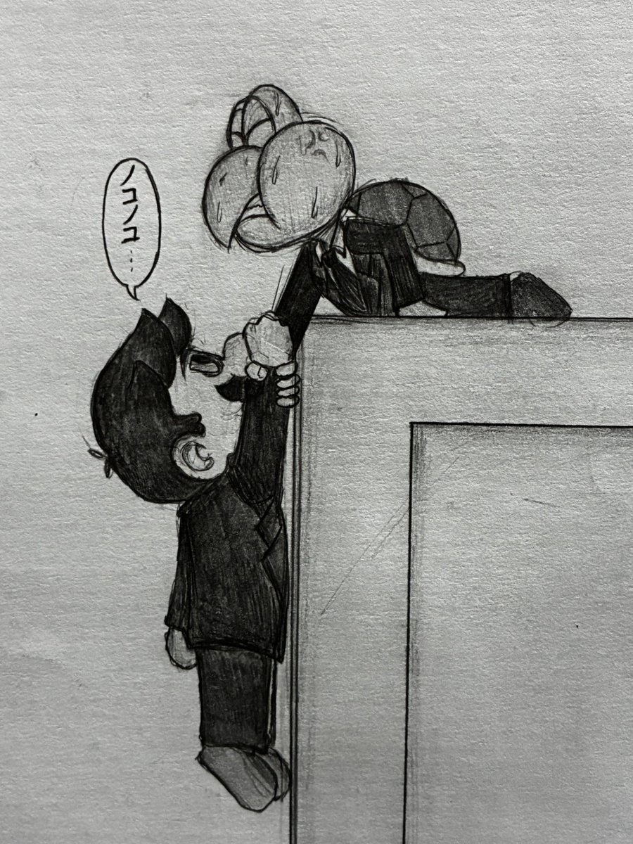 キナコジジイ𝕏 on X