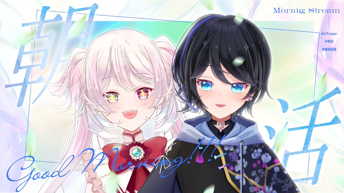 睦月紫乃🦋💻@マルチクリエイターV (@Tensai_Mutsuki) / X 睦月紫乃🦋💻@マルチクリエイターV (@Tensai_Mutsuki) / X