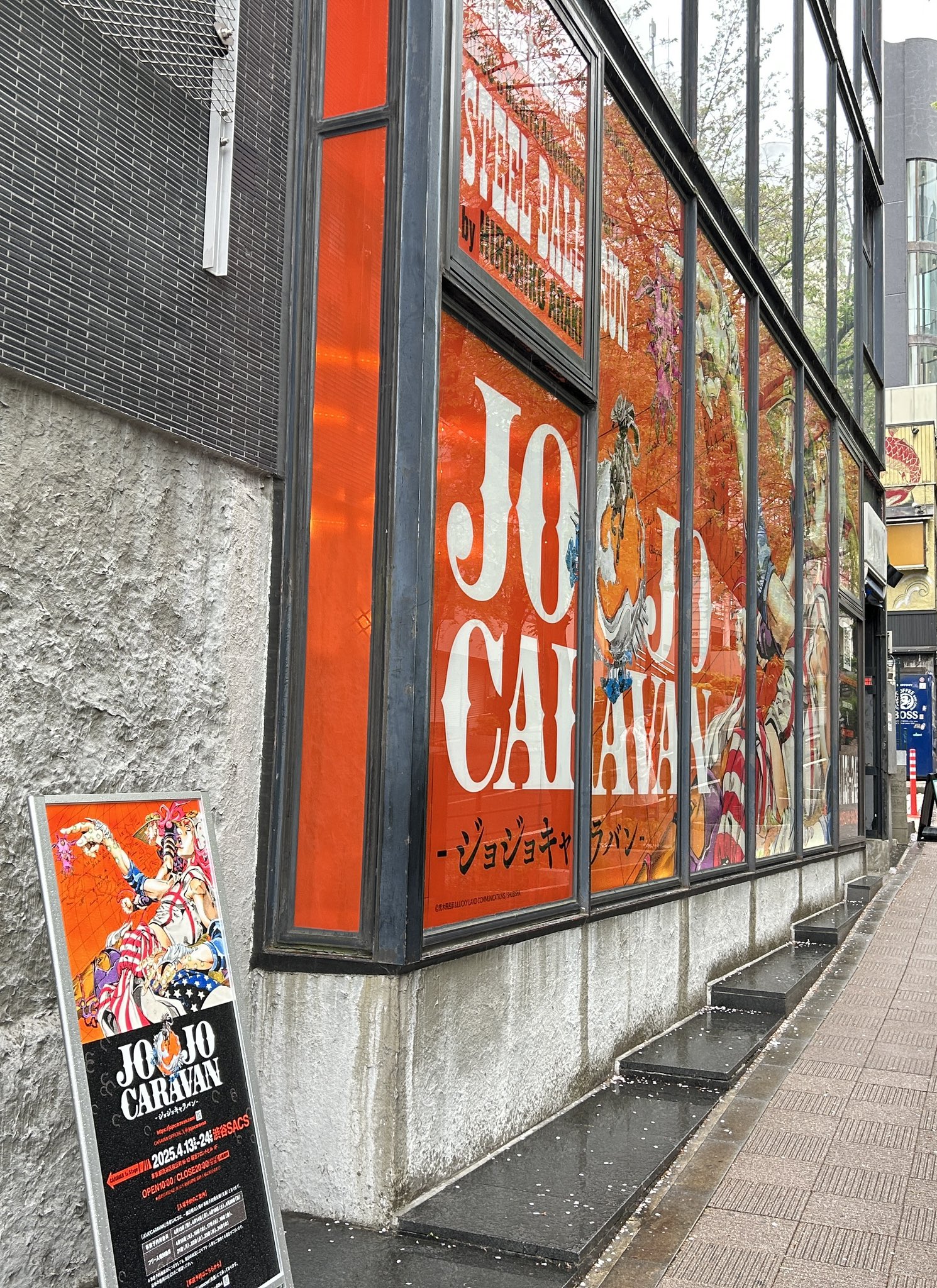 ジョジョの奇妙な冒険　7部　ジョジョキャラバン　ポスター　ポストカード　アクスタ ジョジョの奇妙な冒険 7部 ジョジョキャラバン ポスター ポスト
