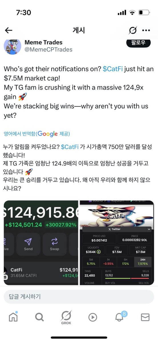 Eliza_eth tweet media