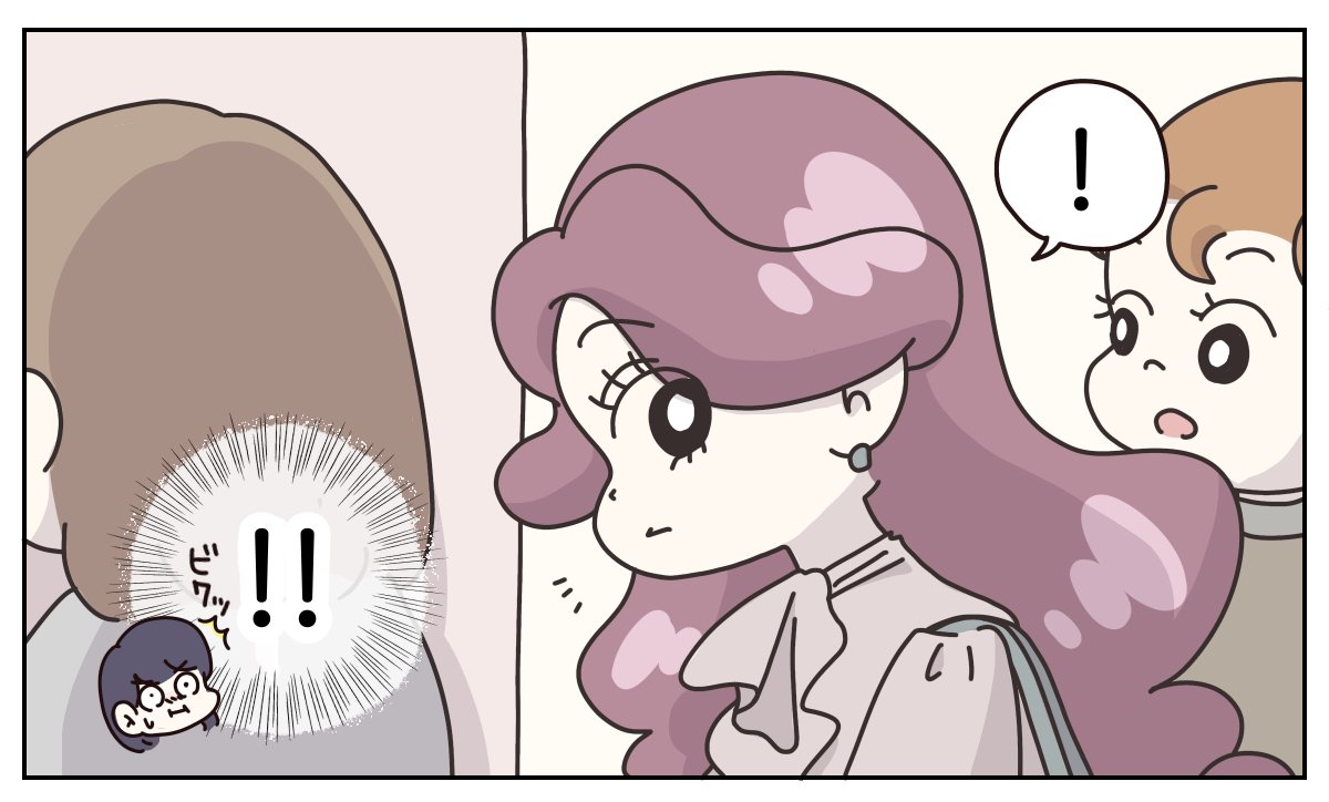 (3/7) 