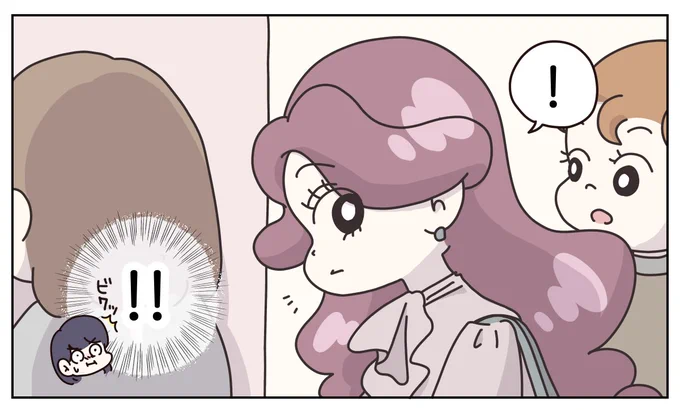(3/7) 