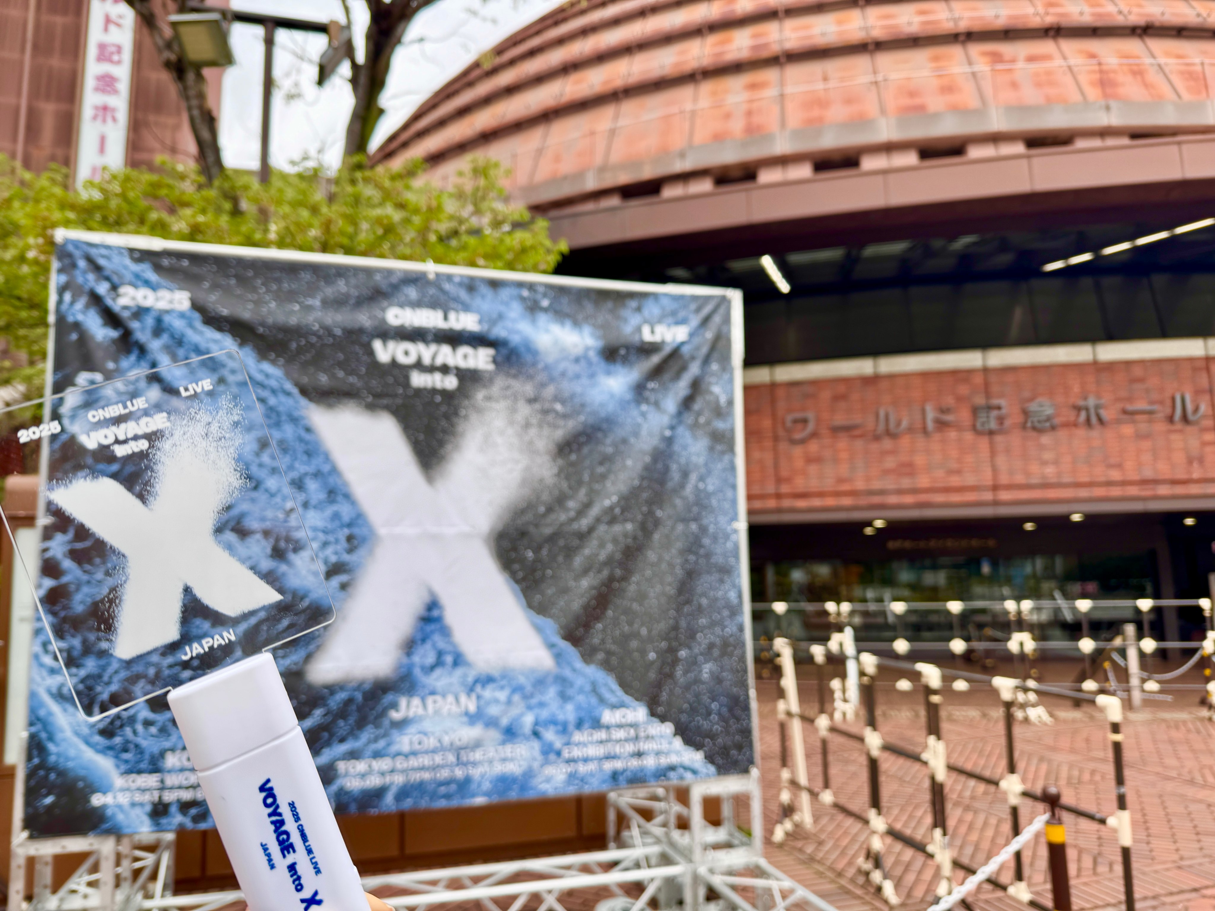 CNBLUE JAPAN OFFICIAL (@cnblue_japan) / X