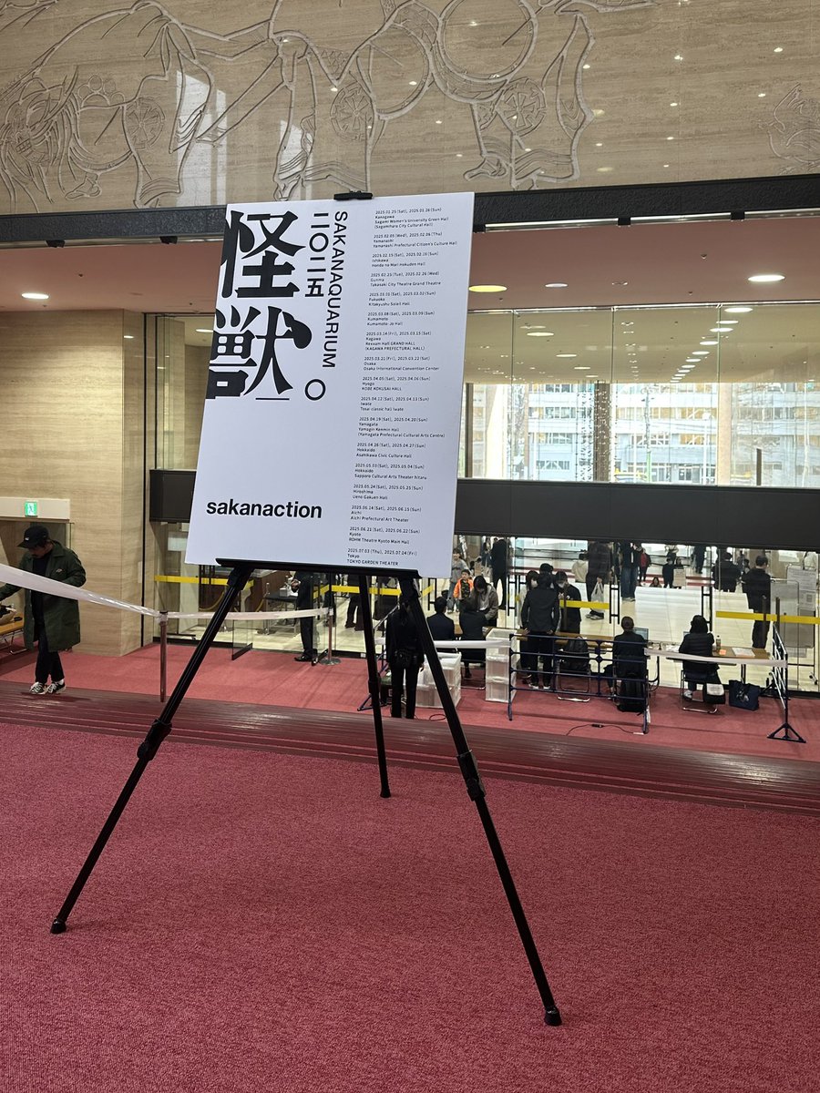 Yuko Kumagai tweet media