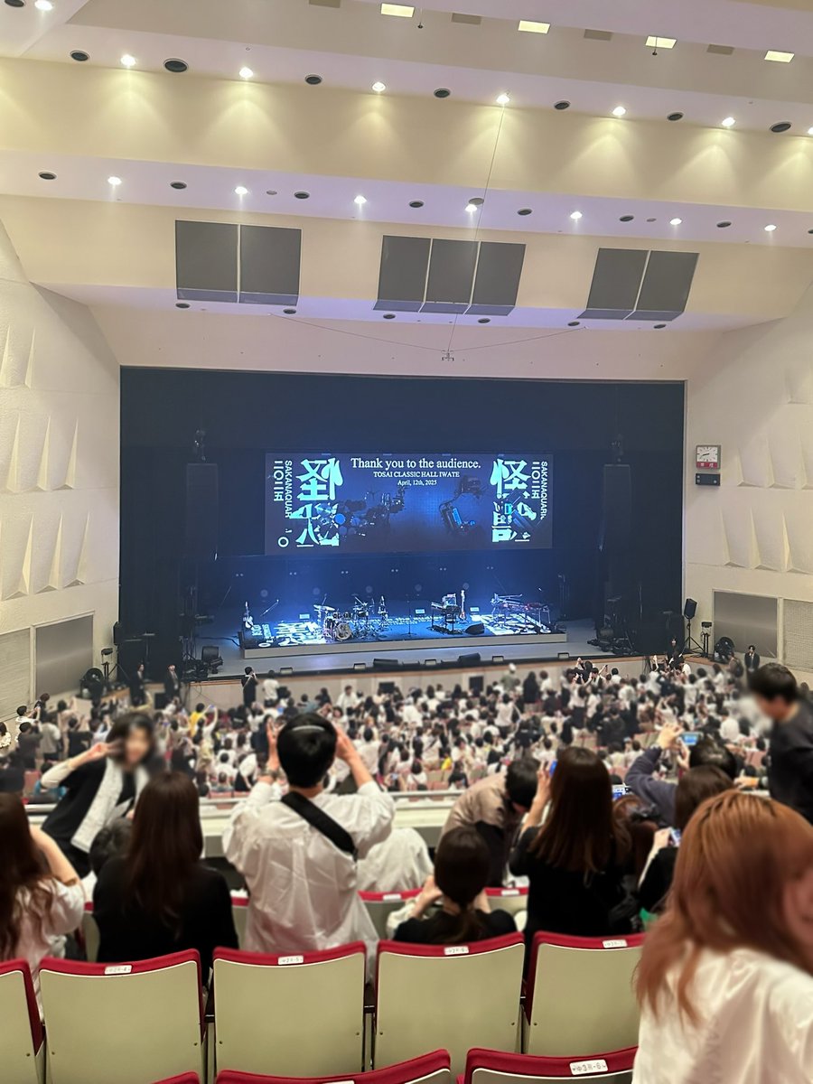 Yuko Kumagai tweet media