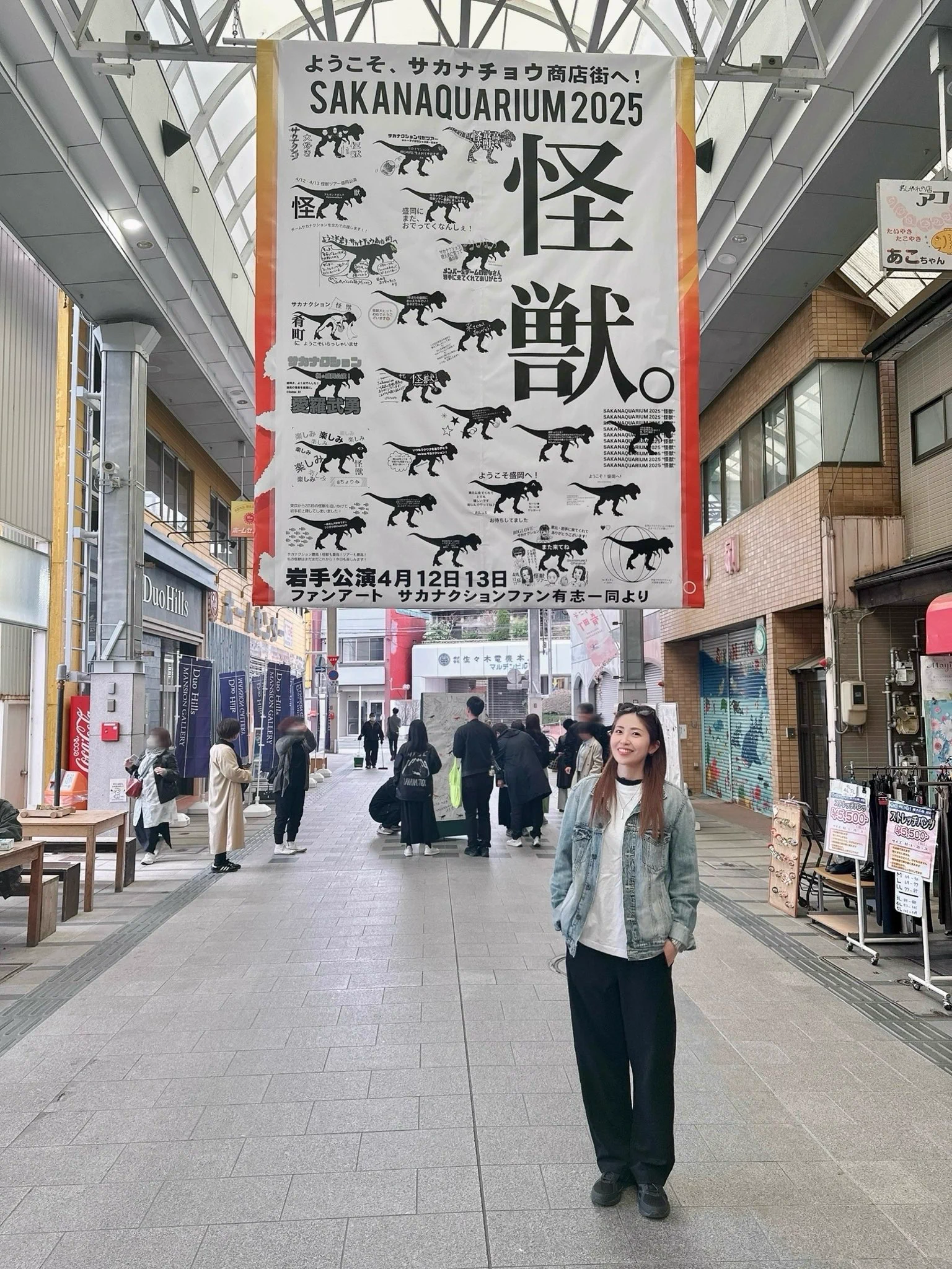 Yuko Kumagai on X: 