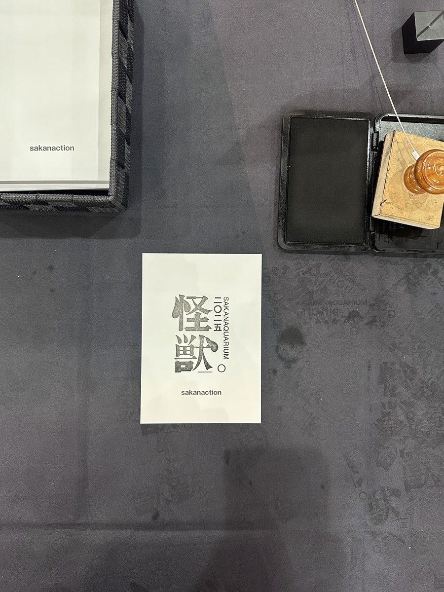 Yuko Kumagai tweet media