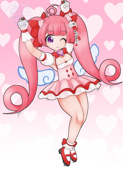 麻雀ファイトガールのミツモト・ココアを描いてみました!
この娘、よく見るとめちゃくちゃ発育いいですよね…JS3だというのに!

【二次創作】JS3がしていい格好でもないし体型でもない | 眞家まかまか #pixiv https://t.co/uDOqBubMj1 