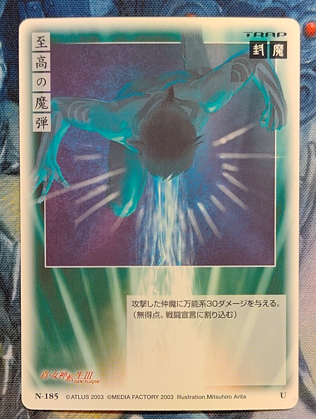 有田 満弘 Illustrator (@MitsuhiroArita) / X 有田 満弘 Illustrator (@MitsuhiroArita) / X