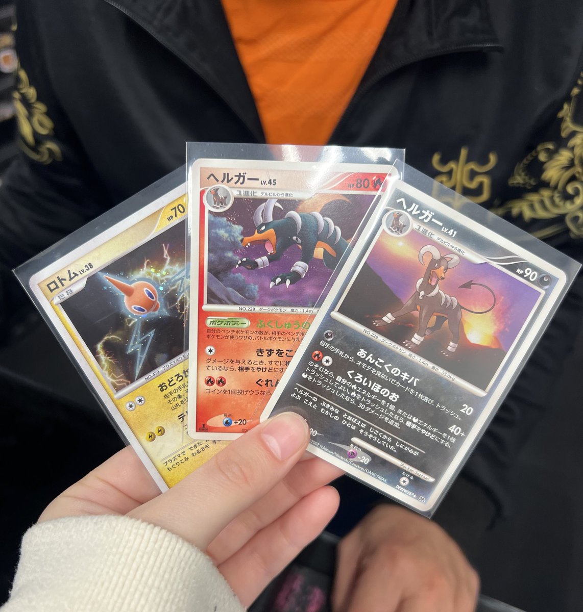 9Frj3's tweet photo. 先生が久しぶりに
お店に遊びに来てくれて
早めのお誕生日プレゼントもらいました🥹🎁

相変わらずつぶらな瞳でかわいかった😆🧡

まず覚えててくれたことが嬉しい🌟
大切にします。ありがとうございます🥰
@ledmiragev3jp https://t.co/8da7NYmLTs
