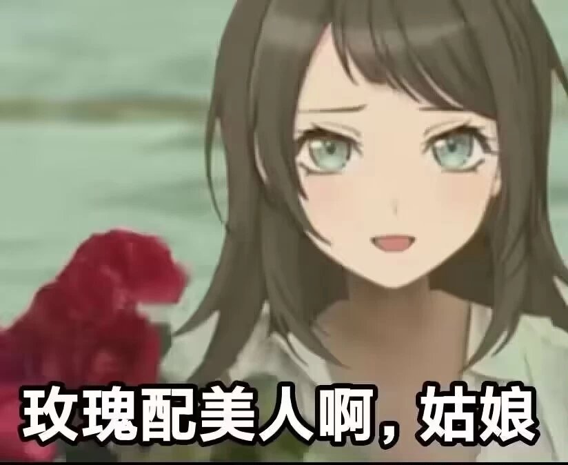 墨兰 tweet media