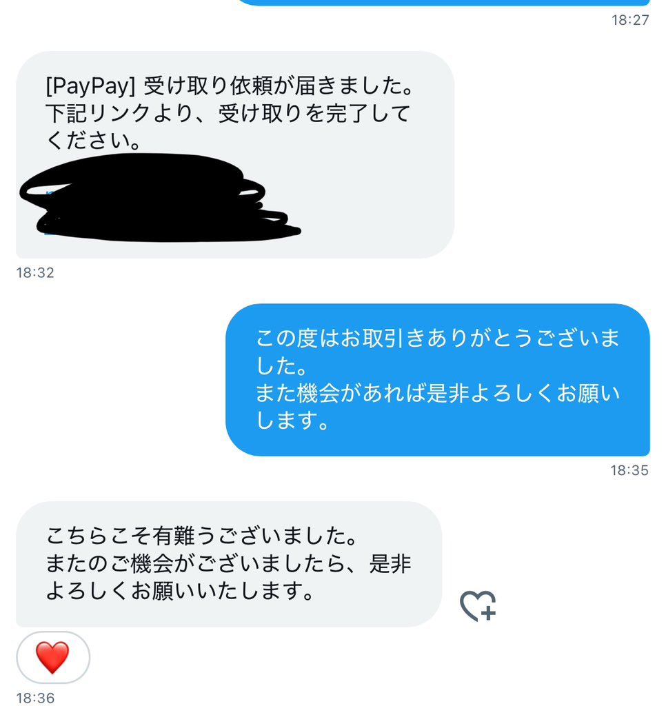 ゆい tweet media
