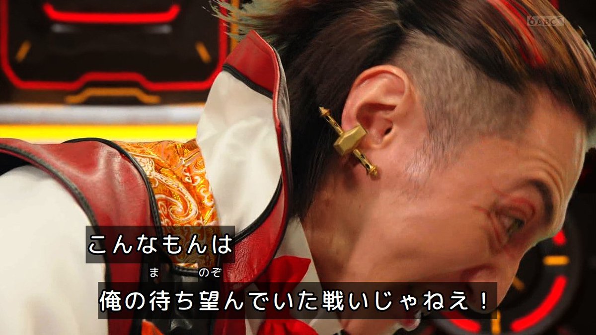 ファイヤキャンドル様 - Search / X