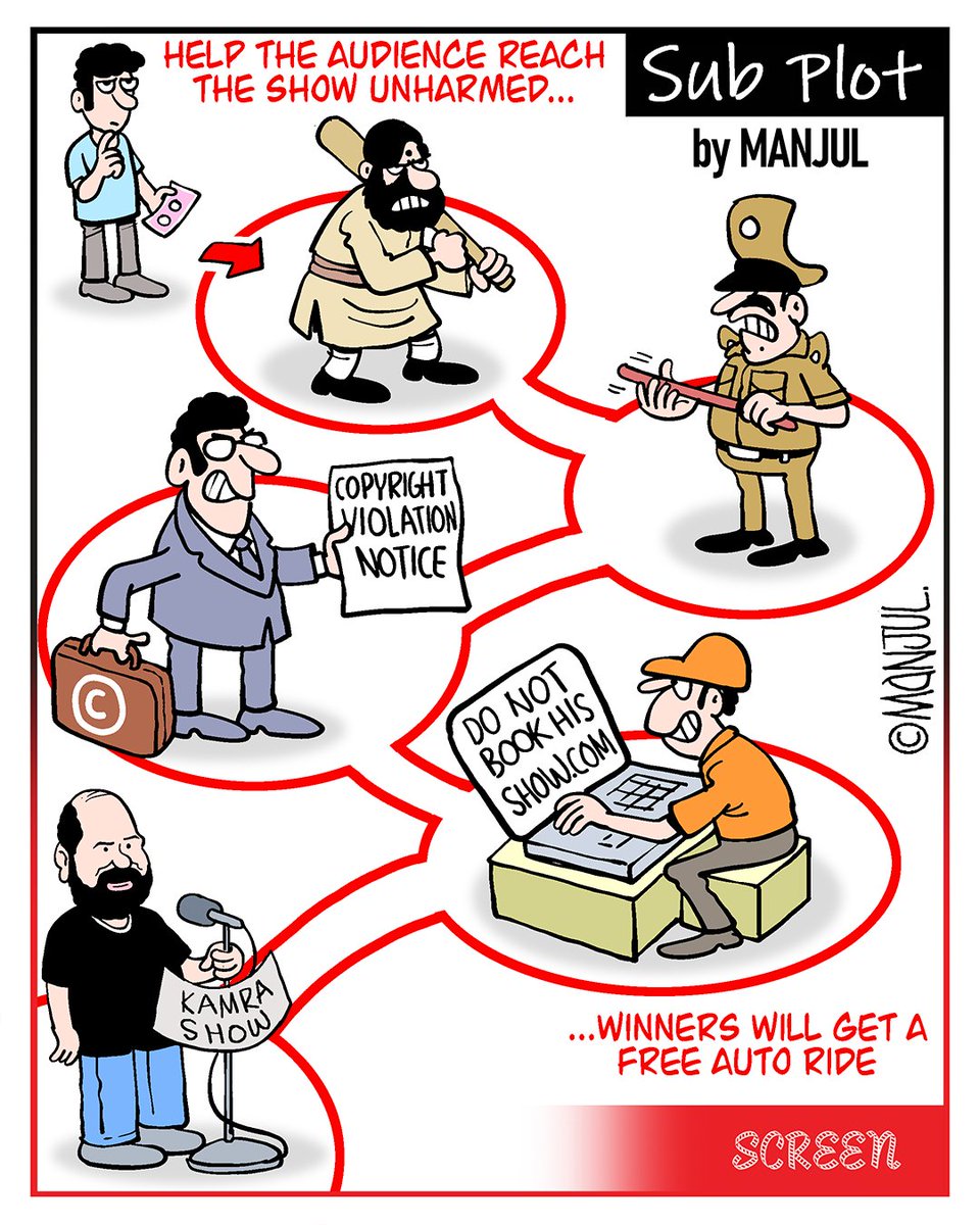 MANJULtoons's tweet photo. #Cartoon #KunalKamra #ShivSena #MumbaiPolice #Tseries #Bookmyshow https://t.co/4KlzRjWBIc https://t.co/mQY2QC4hQZ