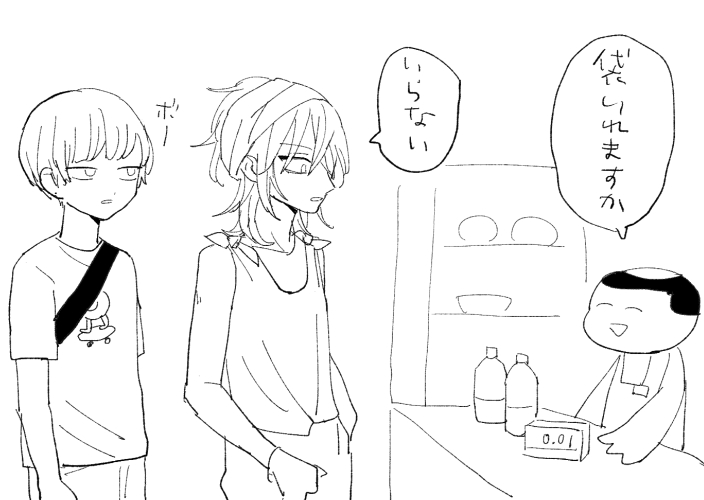 りんはにFA 本気でコンビニ店員になりたい 