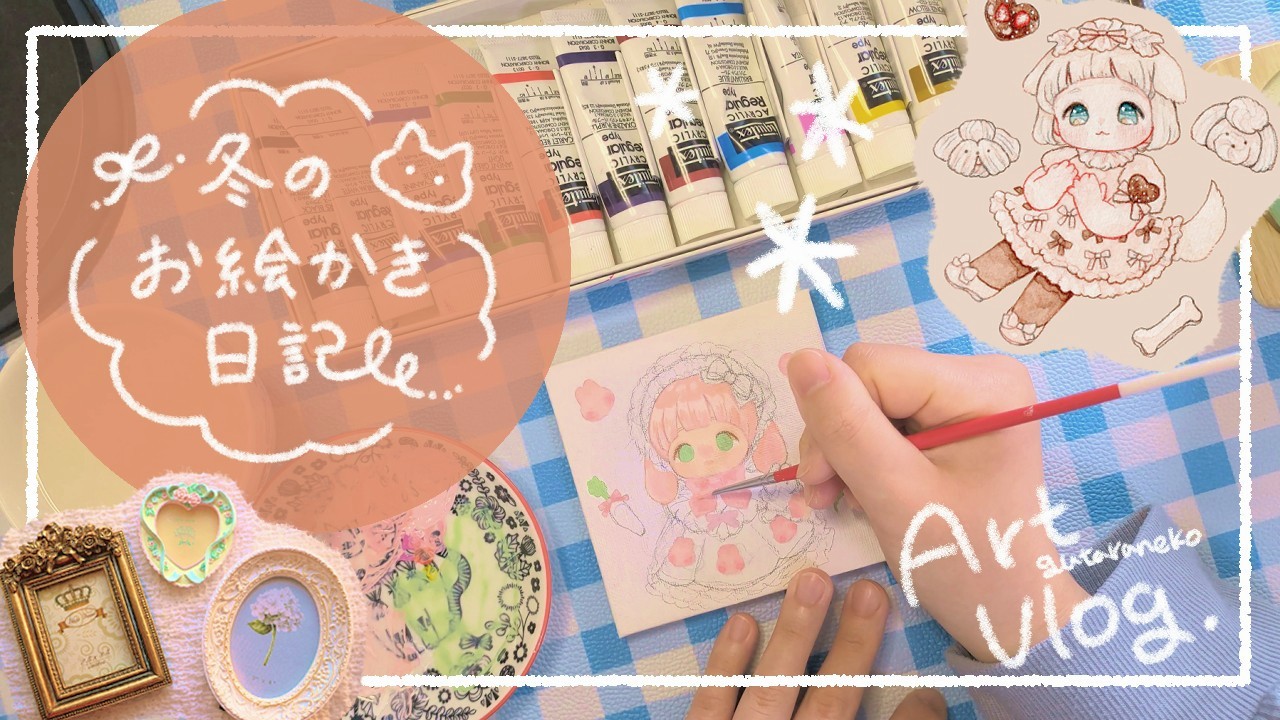 ぐうたら猫 (@gutaraneko410) / X ぐうたら猫 (@gutaraneko410) / X