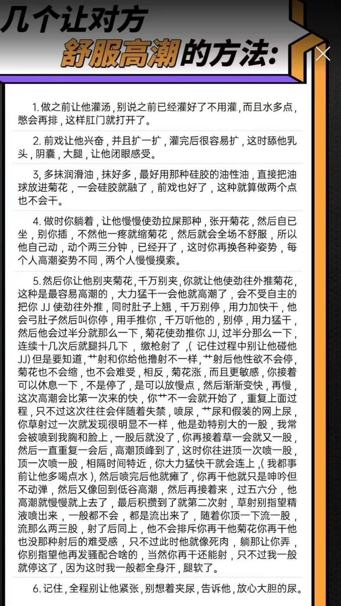可乐S🥤Dom tweet media