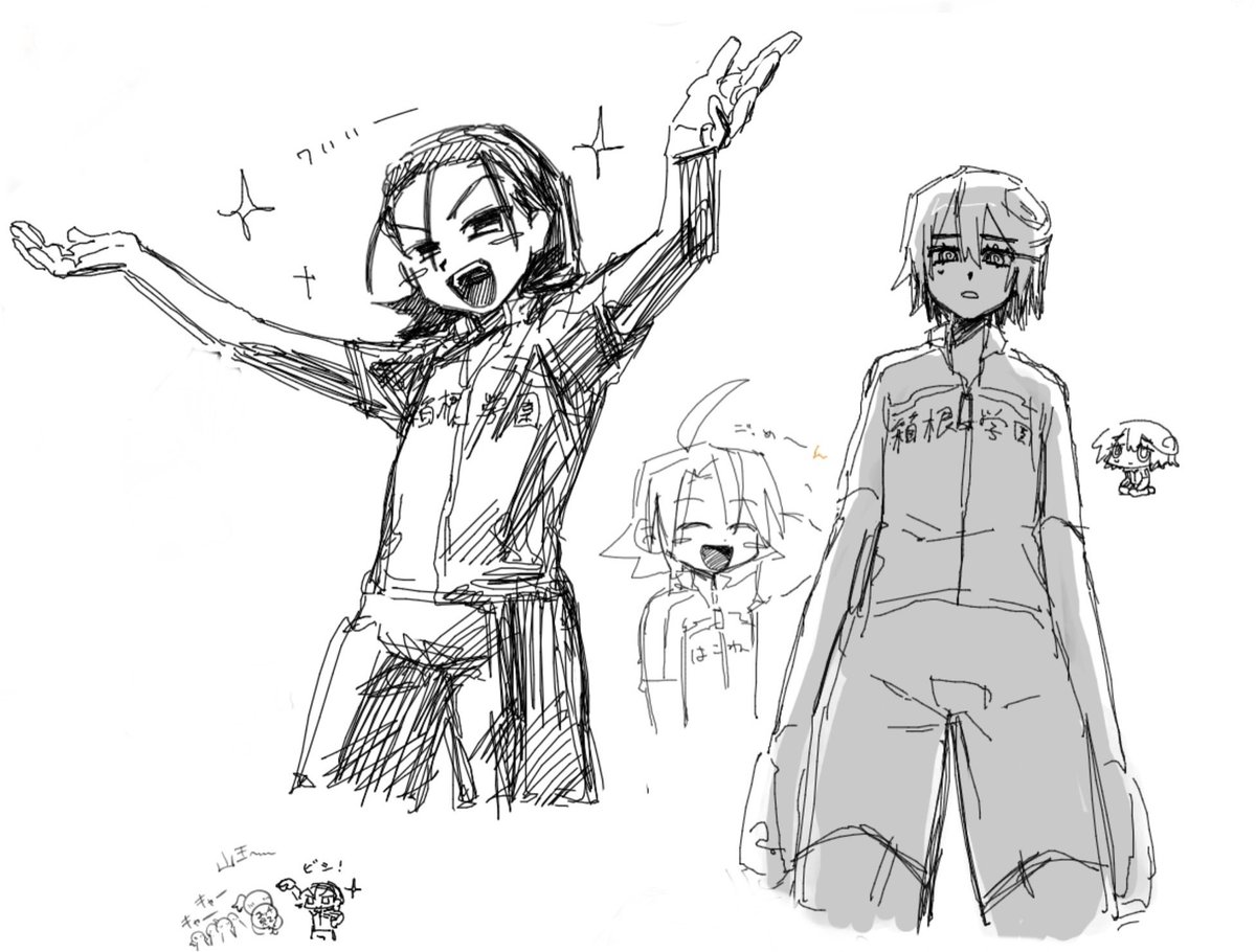 hotepedapuko's tweet photo. 絵チャたのし！ https://t.co/i5NkqOr5wb