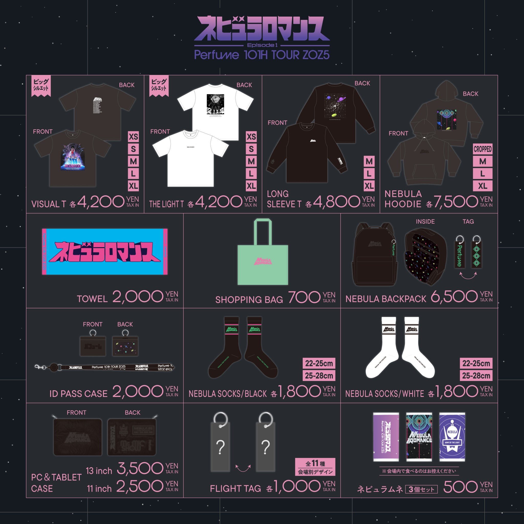 Perfume_Staff on X: 
