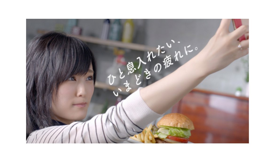 mahiruno_sy0714's tweet photo. 今日のnew彩みくじは末吉
『#Weeeekend☆』
外は春の雨、春時雨
なんか季節の言葉って素敵やな🌸
ここ数日ハードなのでヨレヨレ〜
アリナミン07飲むか😆
#山本彩
https://t.co/cGjzVHBRnW https://t.co/P4A3DpQsPY