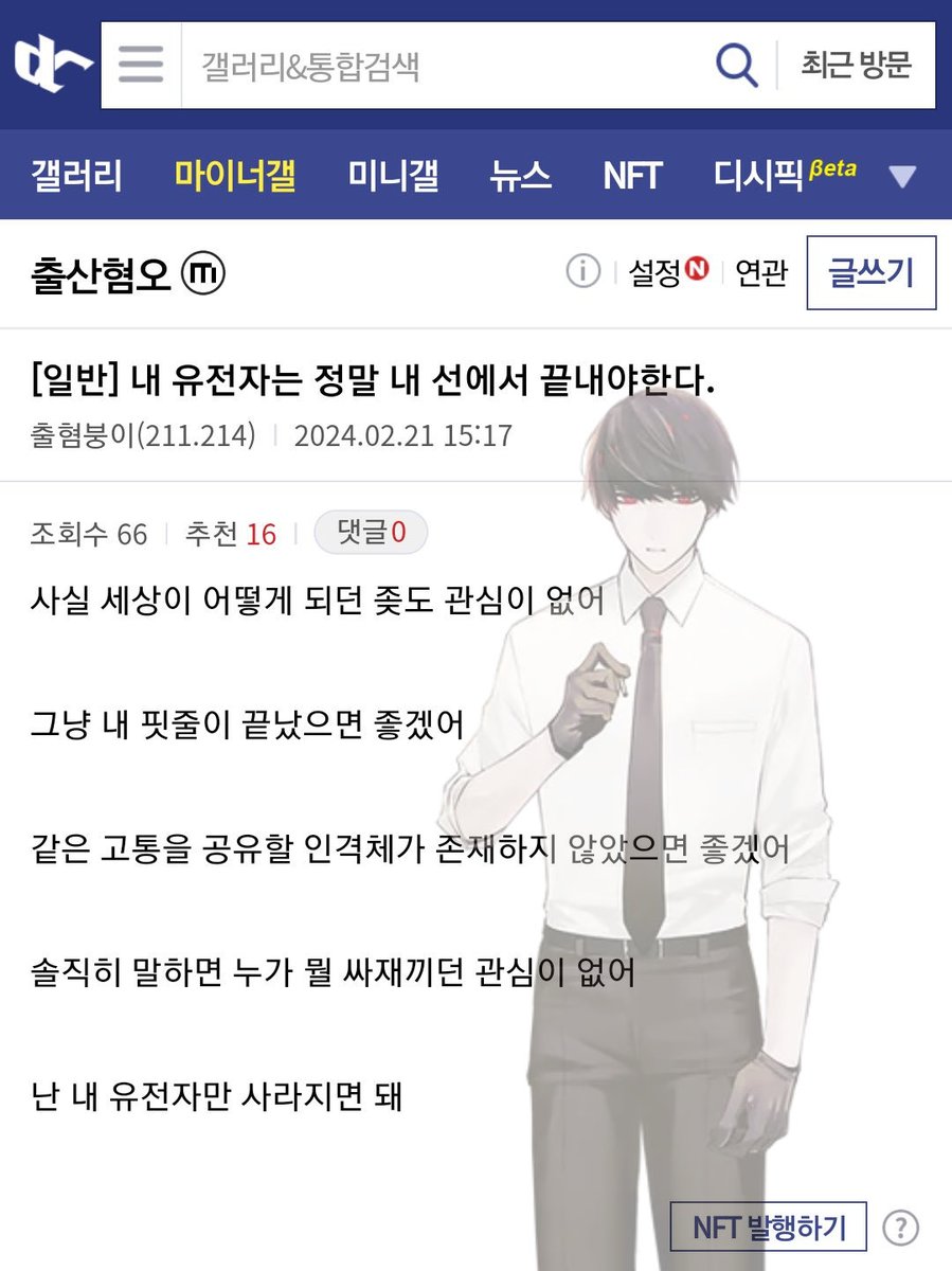 Marooe (@marooe3031) on Twitter photo 