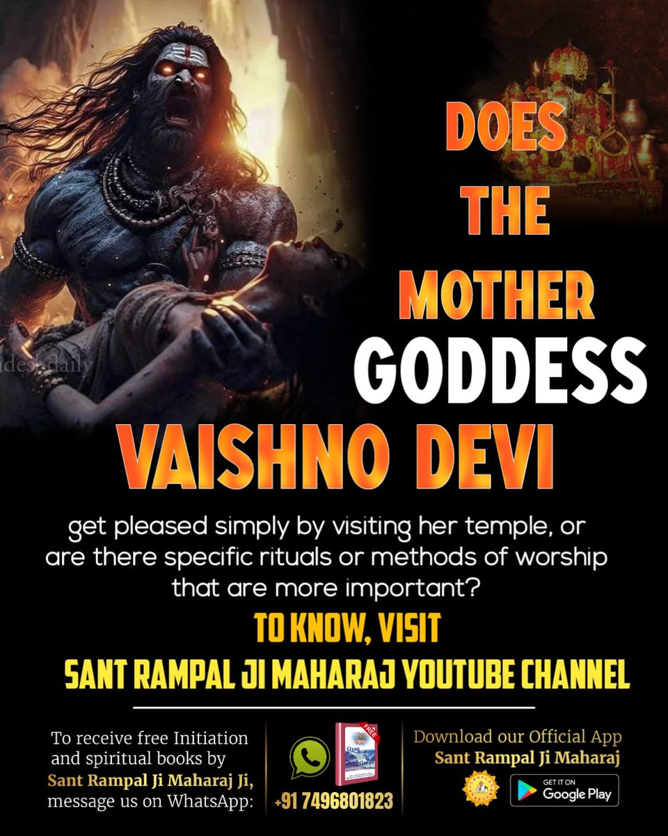 #वैष्णोदेवी_कीस्थापना_कारहस्य
जानिए वैष्णों देवी, नैना देवी आदि मंदिरों की स्थापना कैसे हुई?
जानने के लिए पढ़िये पवित्र सनातन धर्म के गूढ़ रहस्य बताने वाले तत्वदर्शी संत रामपाल जी महाराज जी द्वारा रचित पुस्तक "हिन्दू साहेबान! नहीं समझे गीता, वेद, पुराण।