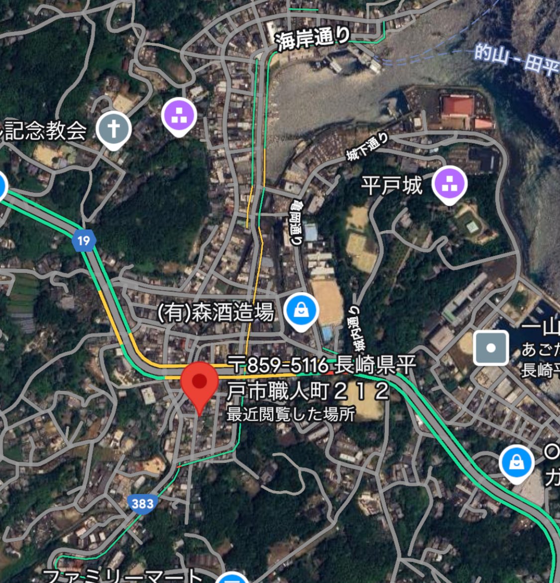 300万で町家に住む