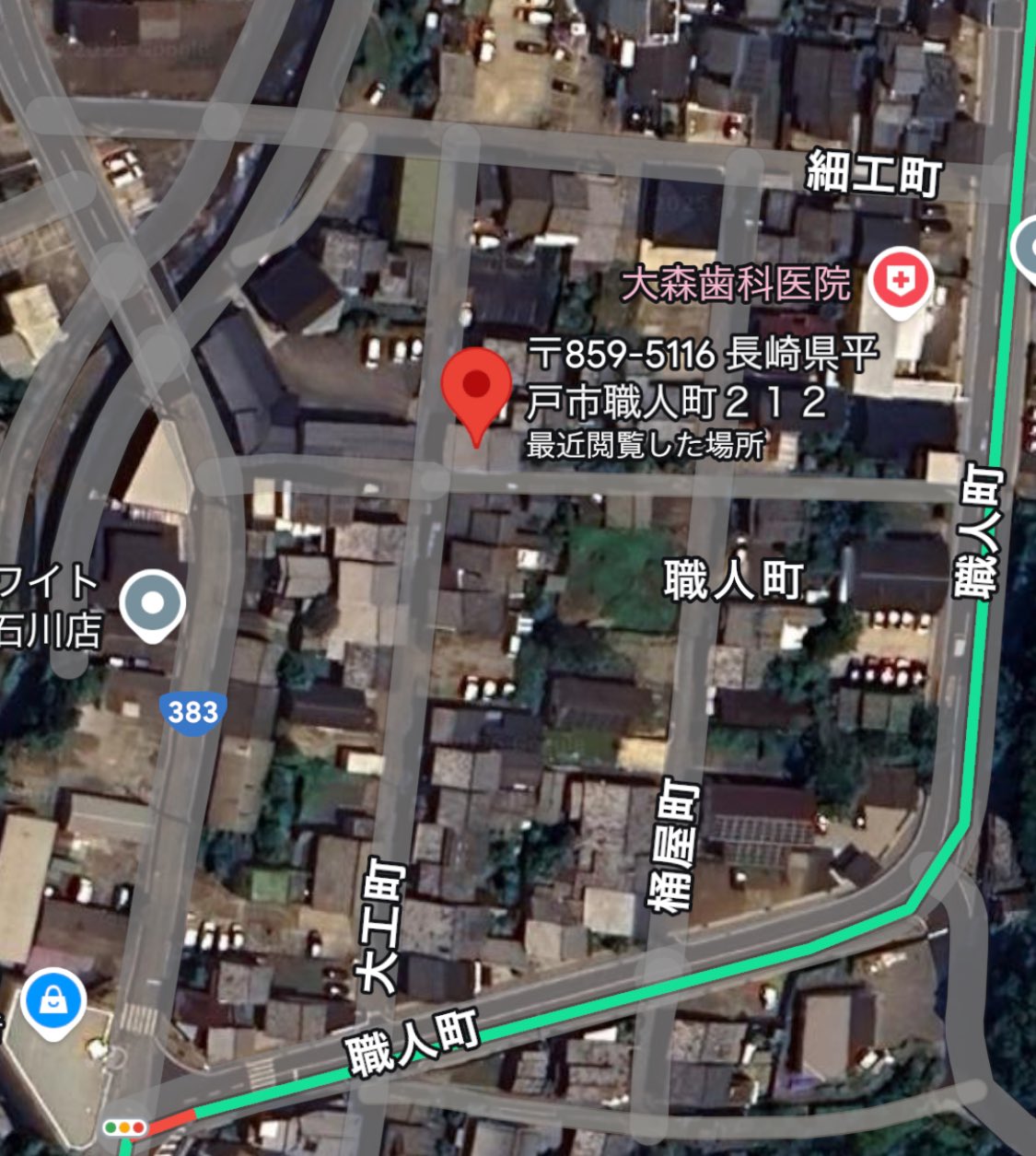 300万で町家に住む