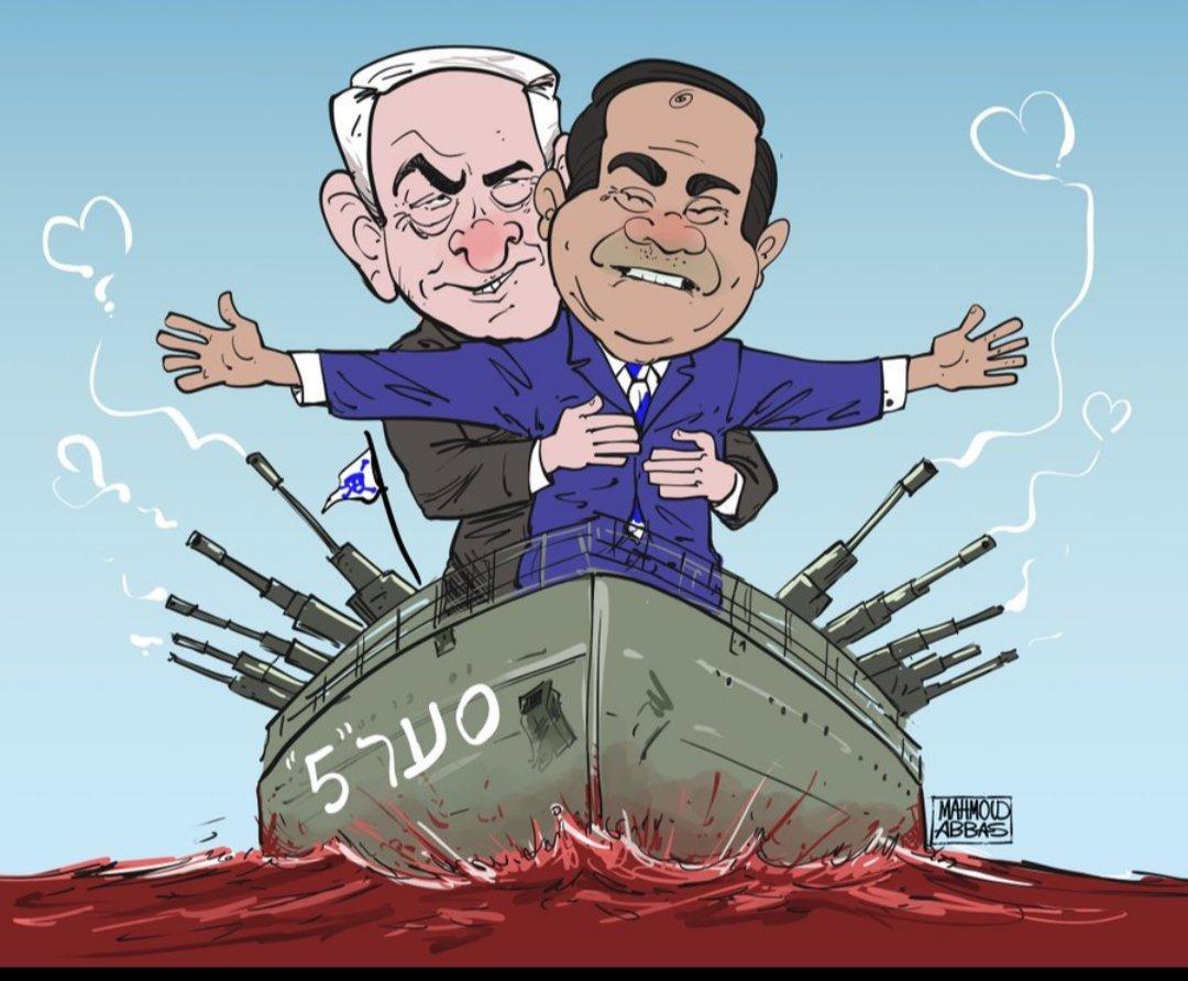 روزان قباص רוזאן קבאס يهودية يمنية 🇾🇪 tweet media