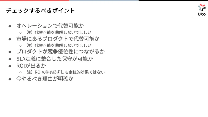 note.com/offers_deepdiv…