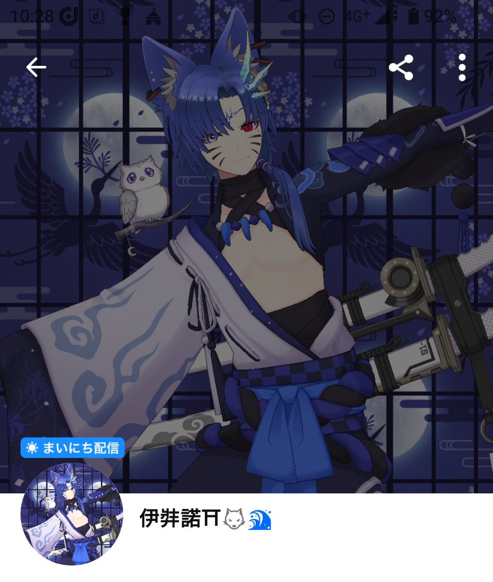 rurururu82's tweet photo. 【注意喚起⚠】
この人に、脅されました。
「お前の名前を教えろ、俺の周りの人に言ってアカウントを永バンにさせるから」と言われました。

とっても怖かったです( ߹꒳߹ )
もう1人の人は、「お前の住所教えろ」と言われていました。

皆様気をつけてくださいm(_ _)m
 #REALITY
 #注意喚起 https://t.co/b5HA0zrXrz