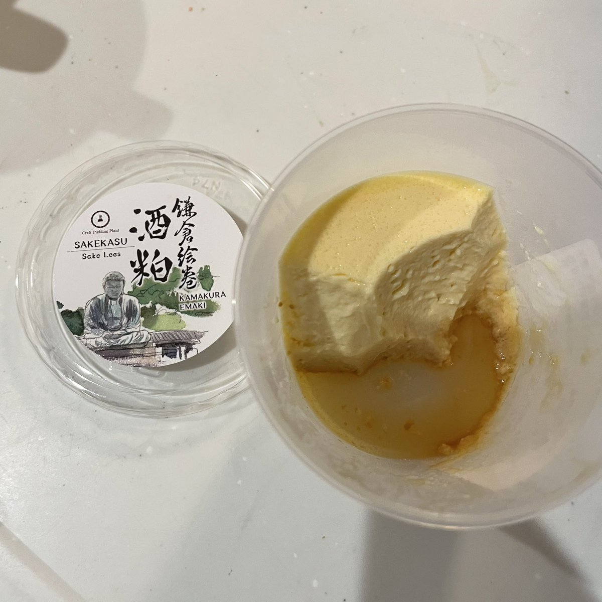 hitomarude's tweet photo. 酒粕プリンだけど酒粕感わからんかった🍮🍮🍮 https://t.co/Y0a7juOQ7I
