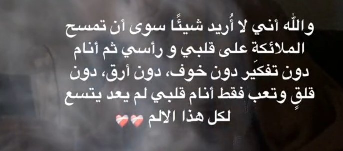 👑عبادية👑 tweet media