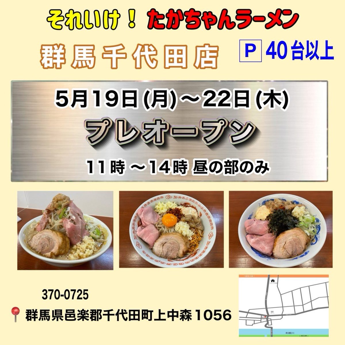 GoYQ78hWkAI6J3W.jpg