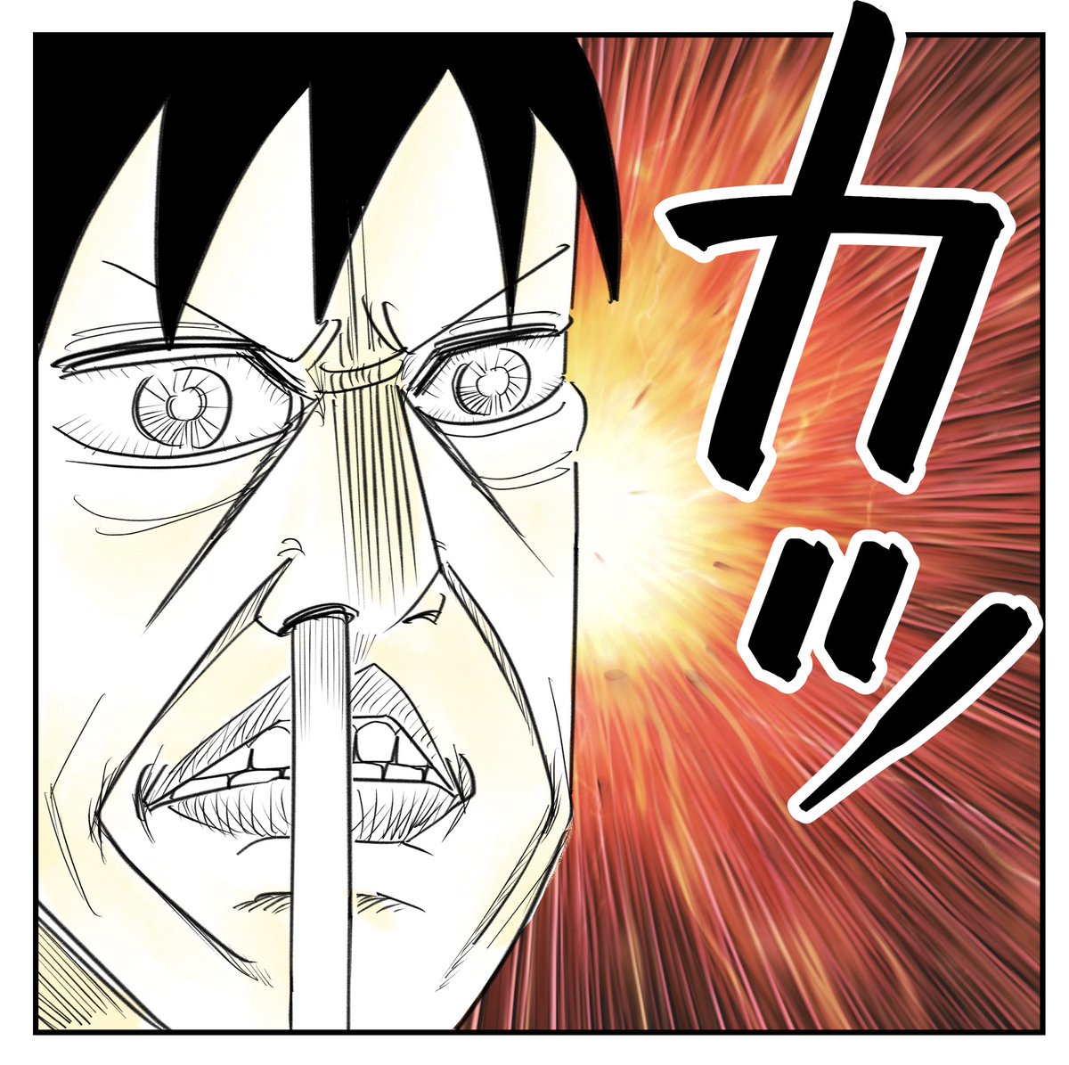 わがまま3/6
#漫画が読めるハッシュタグ 