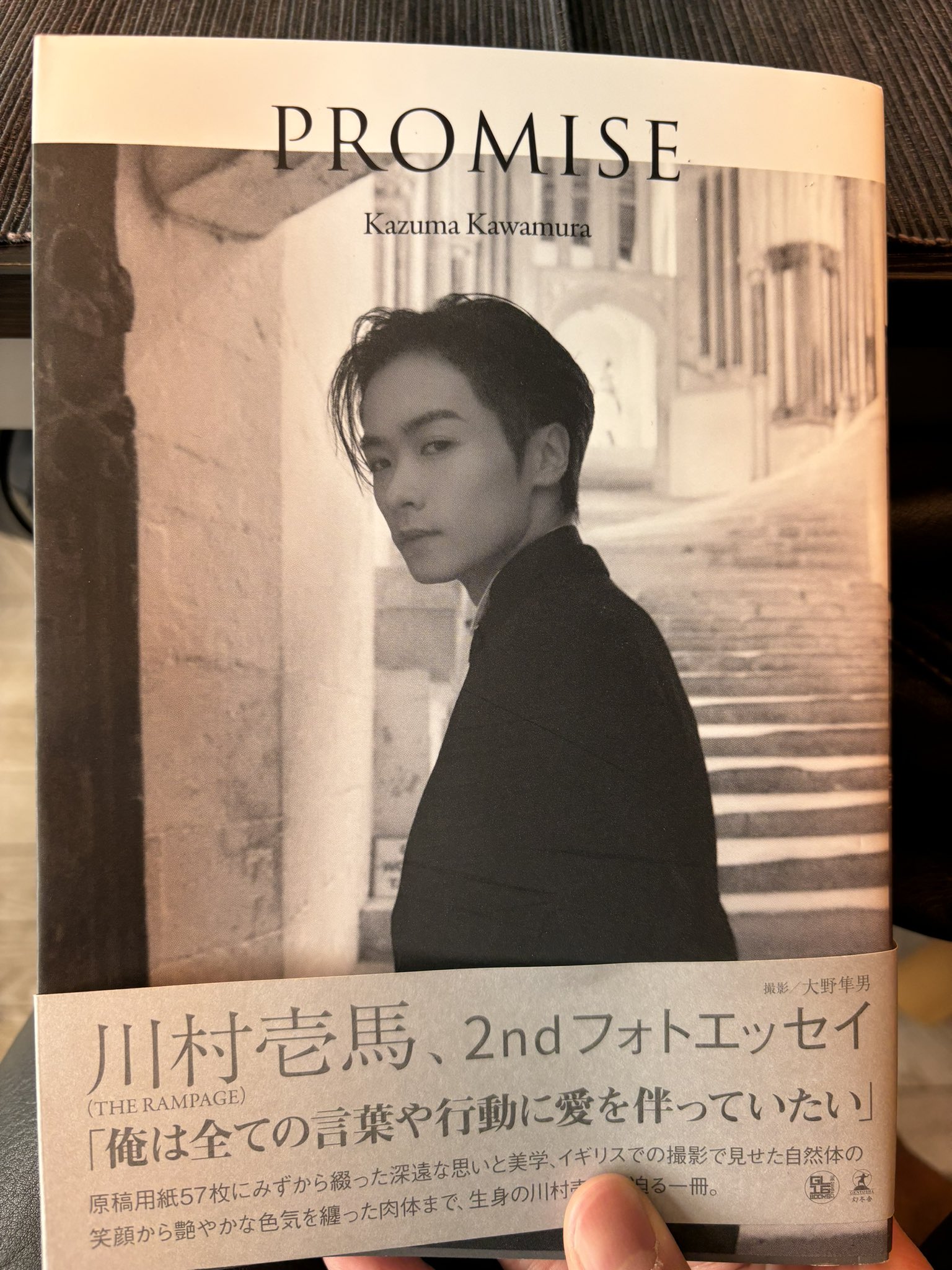 川村壱馬　16(R)OAD書店イベント　トレカ THE RAMPAGE 16(R)OAD イベント お渡し会トレカ 川村壱馬 - メルカリ