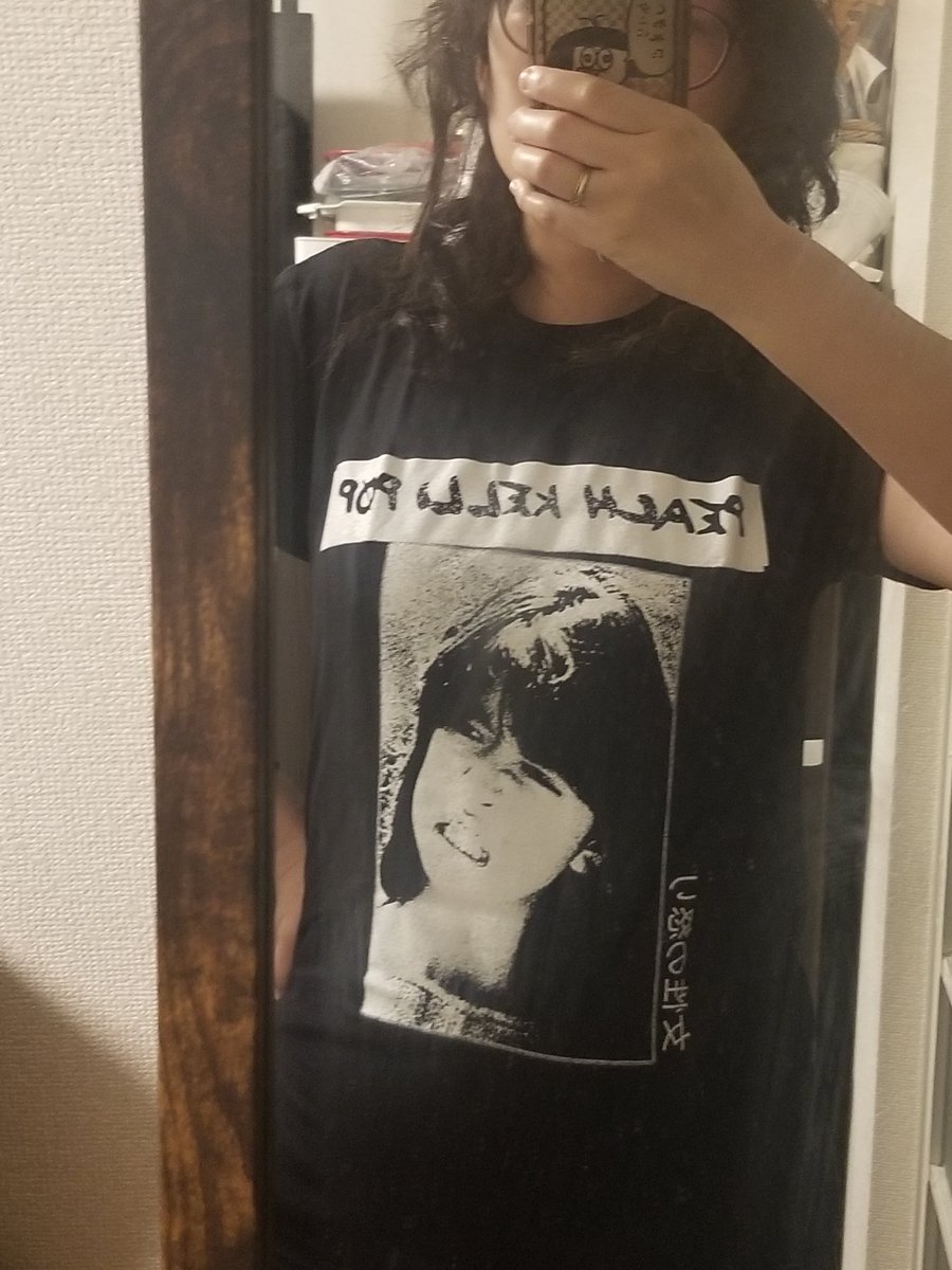 anne_1399's tweet photo. あこたすちゃんに「中森明菜？」と評されたピチケリ1点モノTシャツ(XS)👕よく見ると日本語で女性の怒りと書いてあったからこれですっとこちゃんのライブに行くのもアリかもなwいつかピチケリとすっとこちゃんの対バンも見たいネ😌

#Su凸koD凹koi
#peachkellipop
#mrskor https://t.co/56VlO1Yxwx
