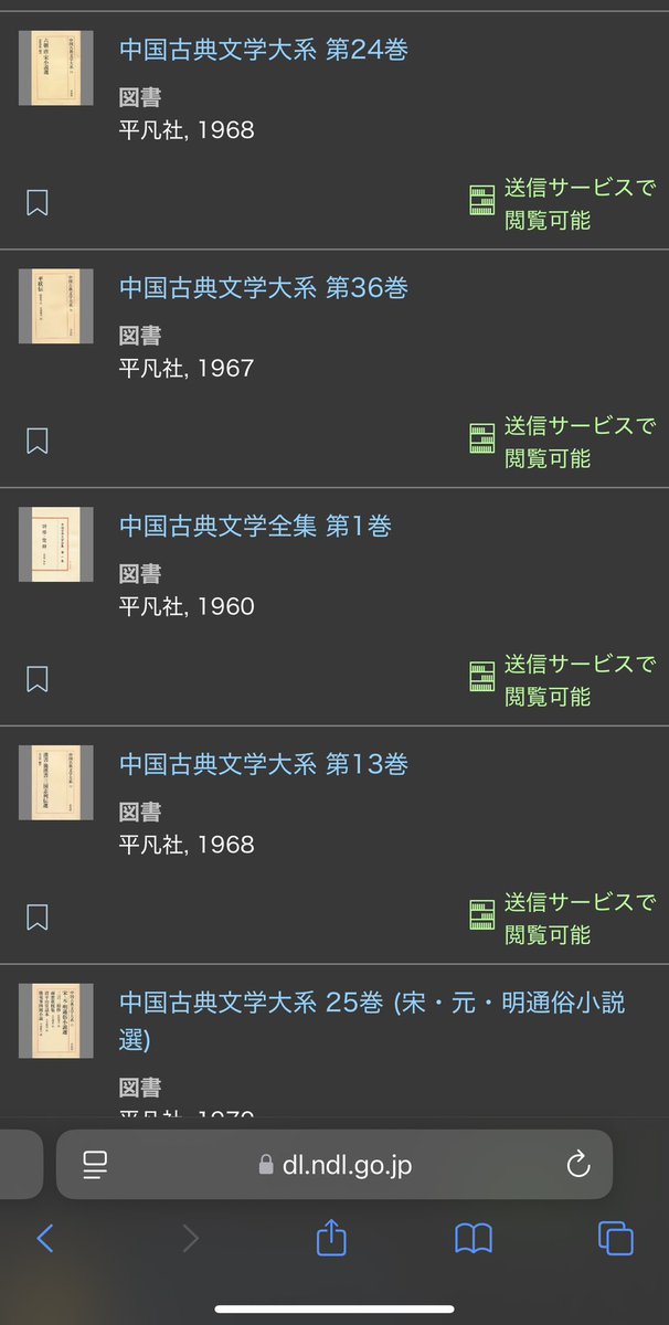 寺師貴憲 on X: 