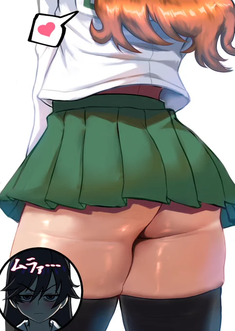 加筆 
