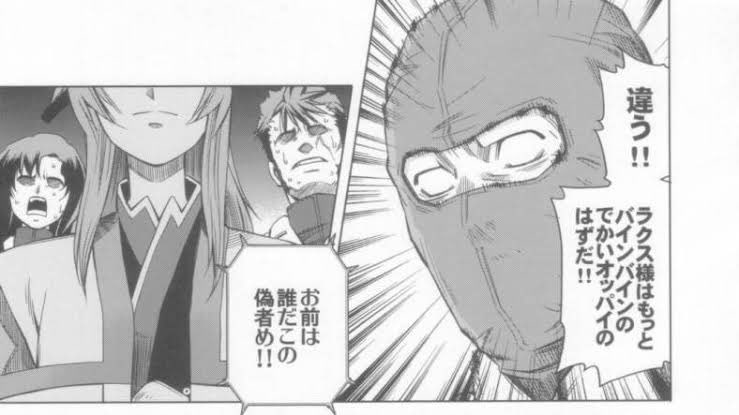本物が使えないからって人力でやったイカれた話
ガンダムシードデスティニー 