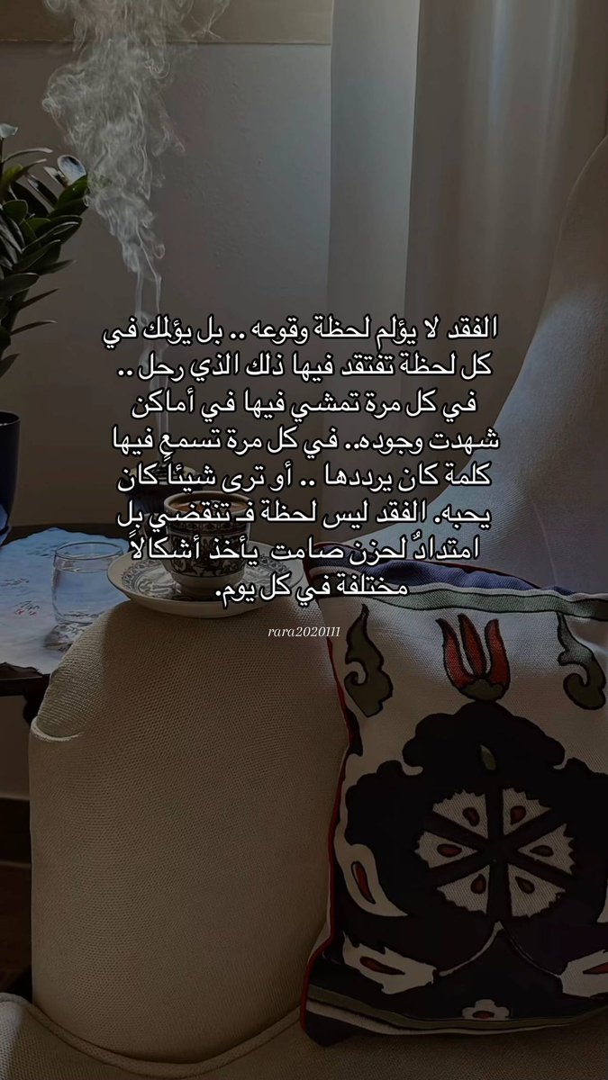 sadaqajarih2's tweet photo. https://t.co/8VqQDXsrFU
