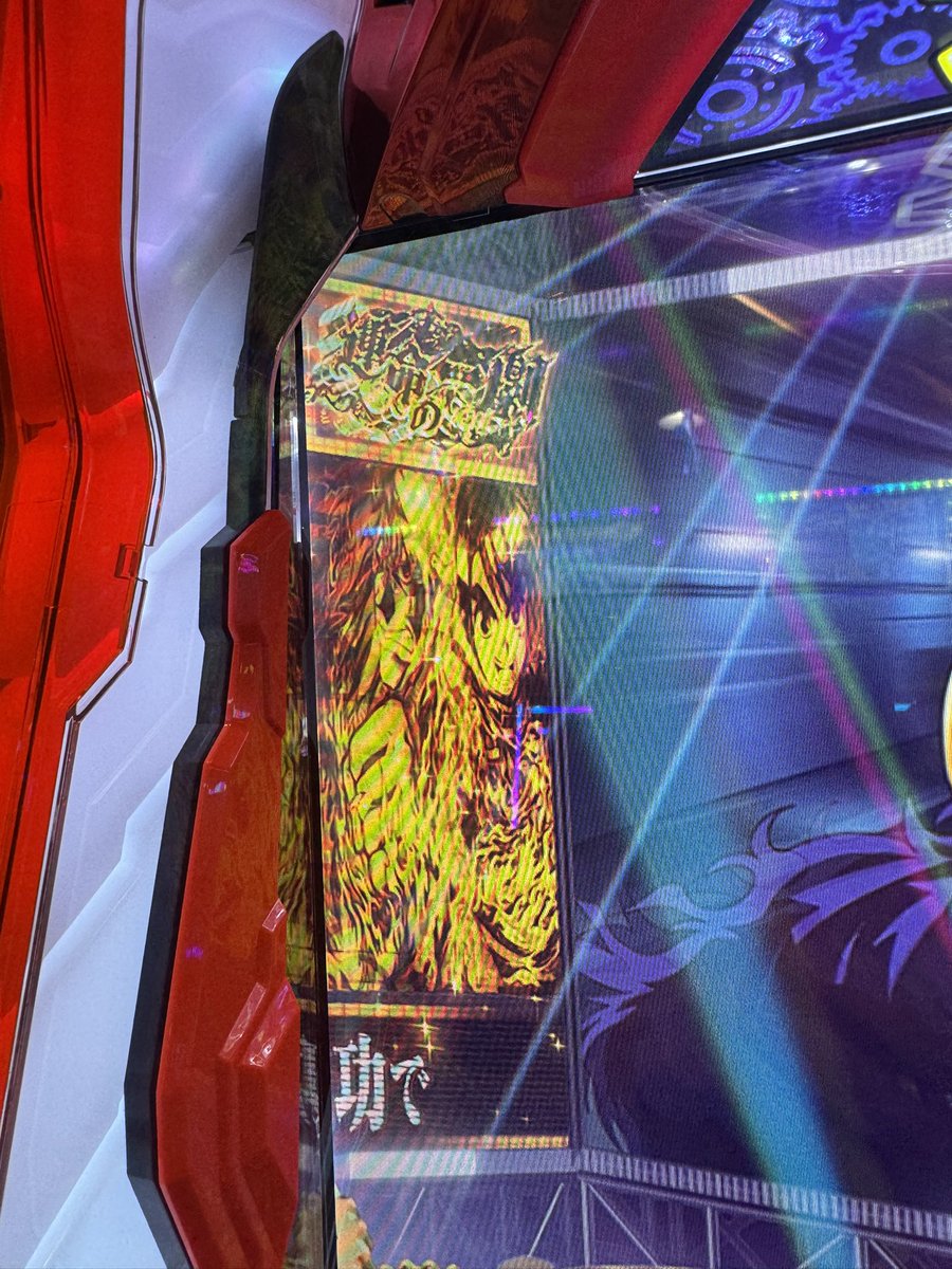 倖田柚希@ゆずっきー on X