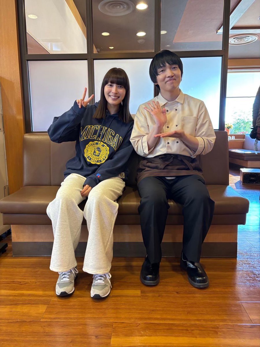 pankoi_ntv's tweet image. ✨👩‍🏫#神説教オフショット📸✨

第1話ゲストの
#ほしのディスコ さんと
静(#広瀬アリス)💕

ボーッとした店員役、素敵でした😆✨
2人でパシャリ📸

第1話見逃し配信中💥
お気に入り登録も！
bit.ly/kamisekkyo_ntv…

🏫なんで私が #神説教🗯️
【第2話】4月19日(土)よる9時